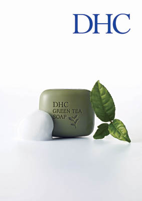 •DHC绿茶滋养皂   80g / &yen;78