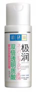 ​肌研三八妇女节隆重推荐