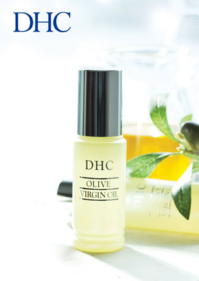 DHC纯橄情焕采精华油  &yen;320/30mL   
