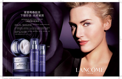 全新LANC&Ocirc;ME兰蔻紧致纤妍系列