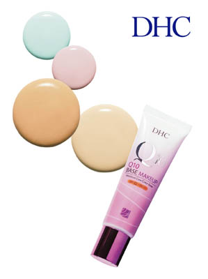 HC紧致焕肤美容液隔离霜SPF22 PA++（全4色）  30g / &yen;218 
