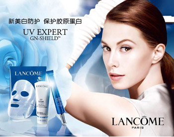 LANC&Ocirc;ME兰蔻2010年全新美白防护